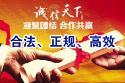 东海追债公司:500元诉讼费的具体数额